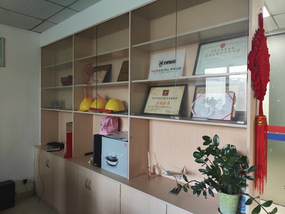 公司照片 (2).jpg