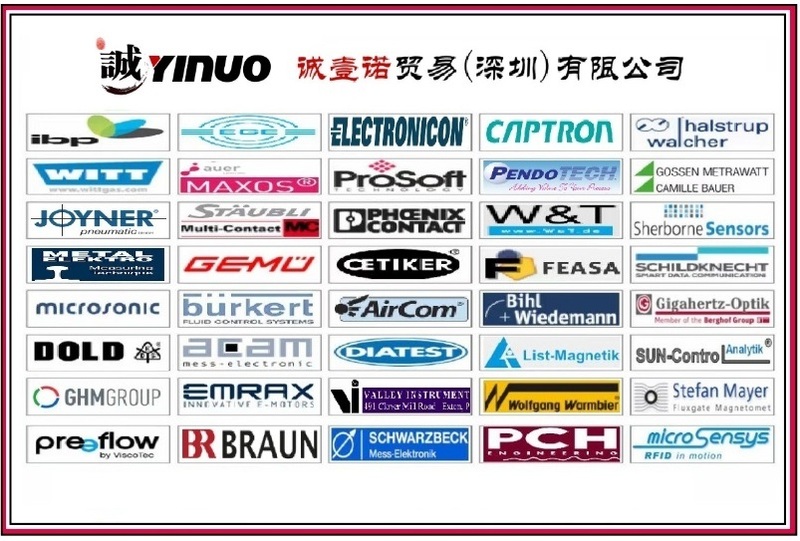 产品图册.jpg